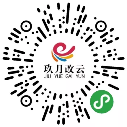 【烟酒副食】
