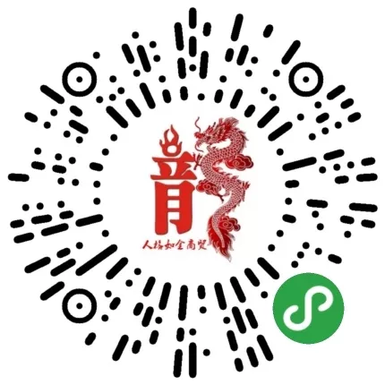 【超市】